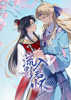 小婷你真紧好浪水好多