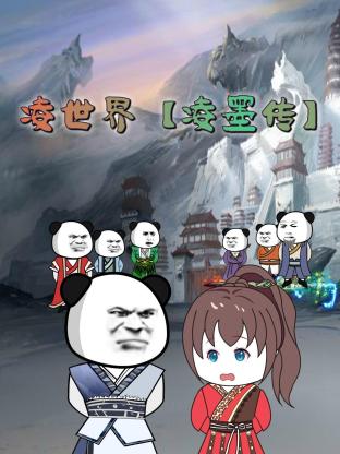 新版金银瓶2023电影免费观看