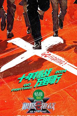 亲吻姐姐03