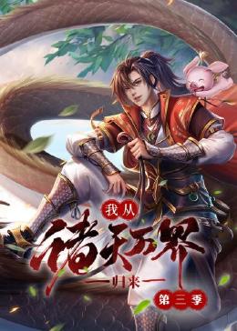 暗糖难防1V1小说